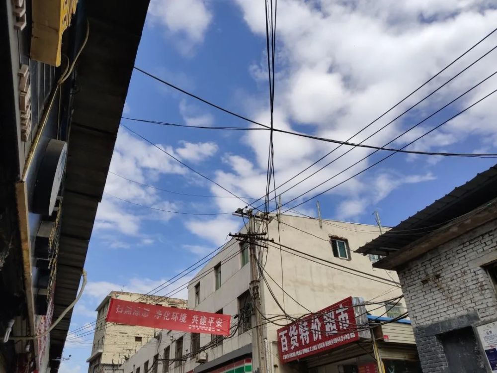 西安人忘不掉的八里村