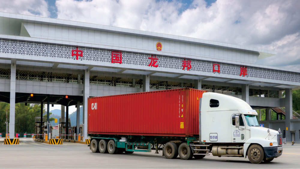 国务院批复同意广西龙邦公路口岸扩大开放为国际性口岸