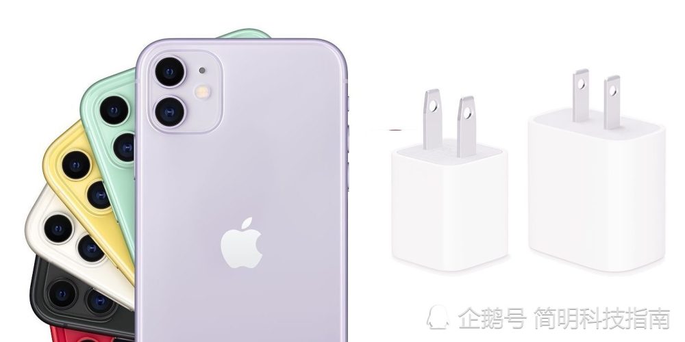 能否使用iphone充电器为android手机充电 腾讯新闻