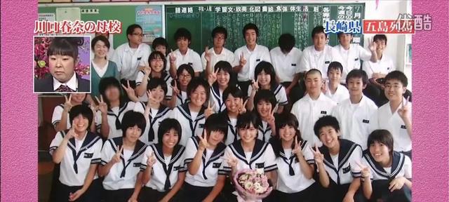 公车摔 冰箱吻 室友变男友 男神收割机 的伎俩可真多 腾讯新闻