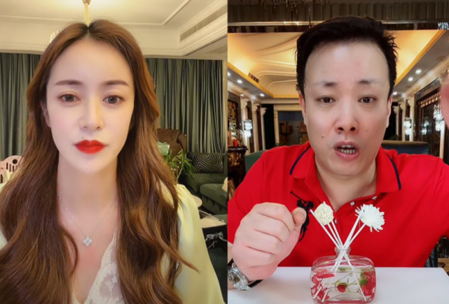 这事具体要从5月9号说起,当晚拥有250万粉丝的网红"爱吃的baby"在直播