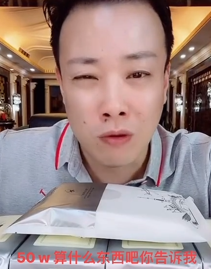 池爸这边则说,离婚时大池在旁边,女儿让他以后再找人不要生小孩,不然