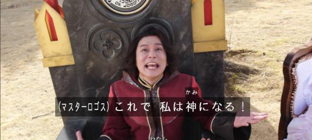 直接用管道夸着作品,开着神十亿形态,对着真理圣主上来就是一脚强力