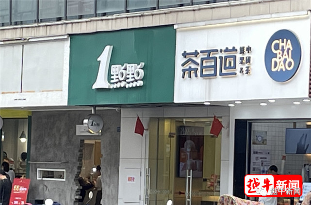 20 元的快乐,它值吗?