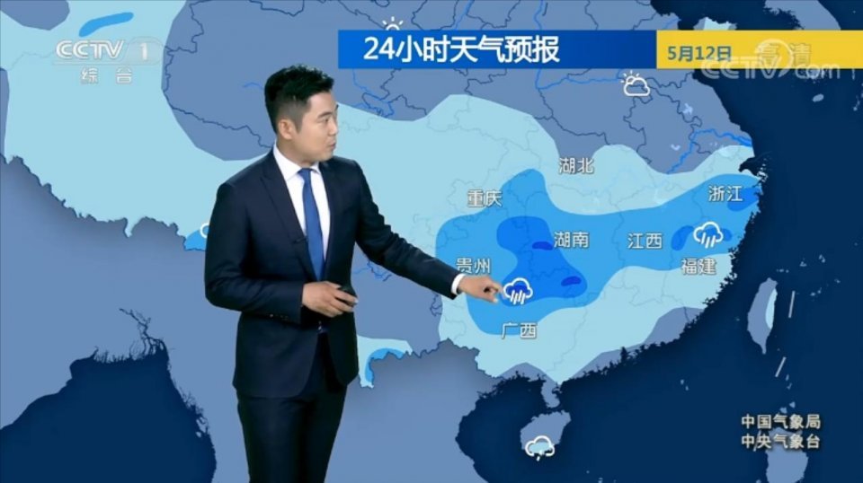 中央气象台:5月12日天气预报,南方的雨一直下,大到暴雨广泛