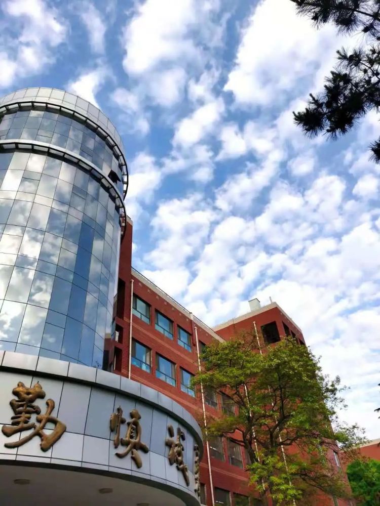 2021年西北师大附中"弘远班"招生简章_腾讯新闻