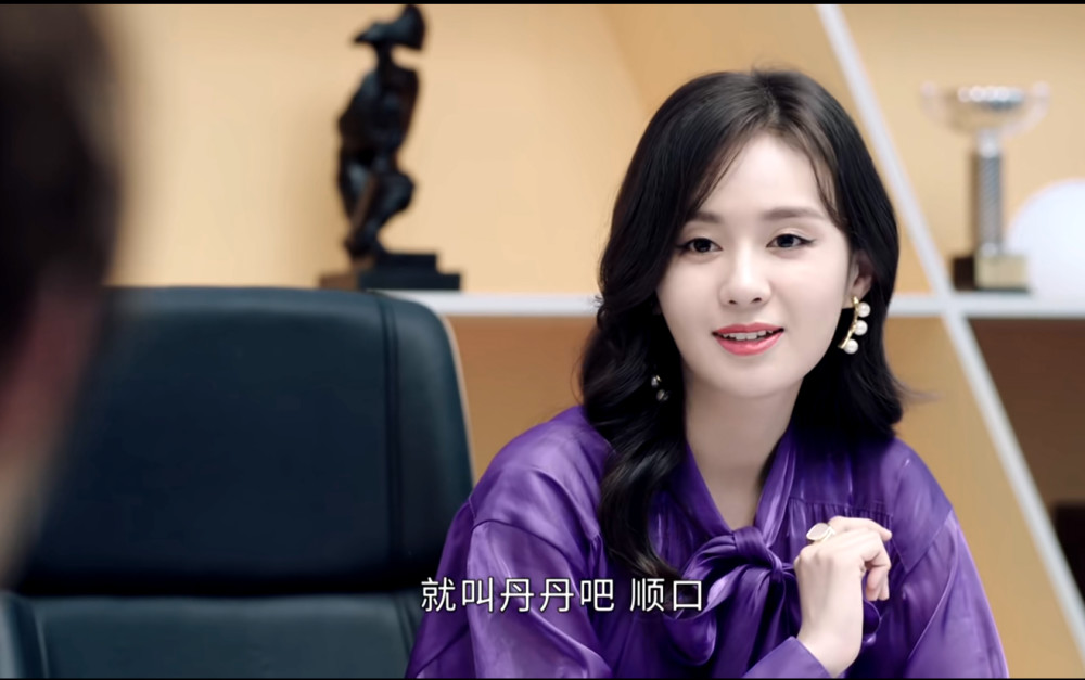 新剧皮囊之下都市剧拍出了谍战剧的感觉连看2集不过瘾