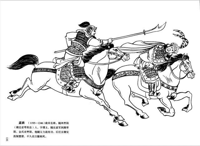 风雨飘摇的南宋之末谁可力挽狂澜