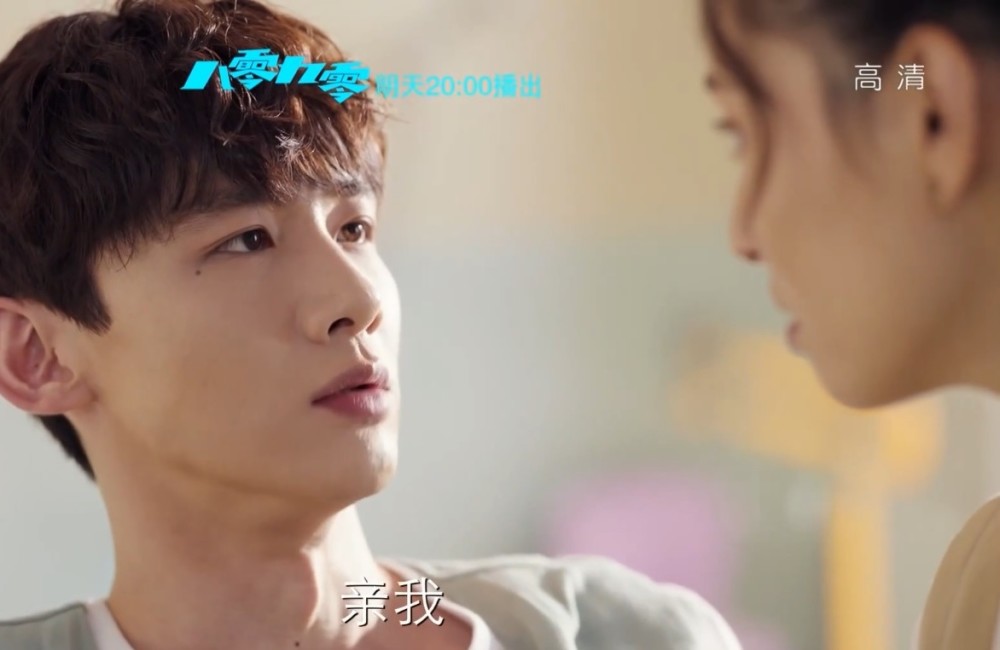 八零九零第3637集预告过三爽串戏孙弈秋俩外甥争抢蒋六毛