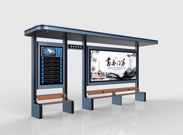 智能候车亭提升市民候车体验