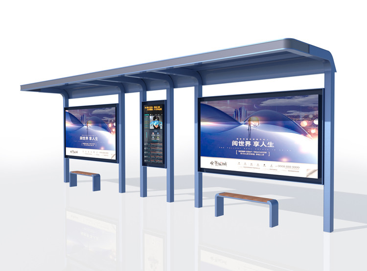 智能候车亭提升市民候车体验