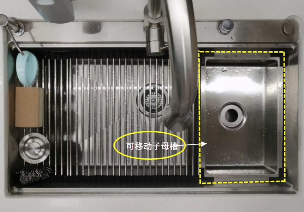 压根不纠结厨房水槽选单还是双 安装可移动的子母槽 可随意切换 腾讯新闻