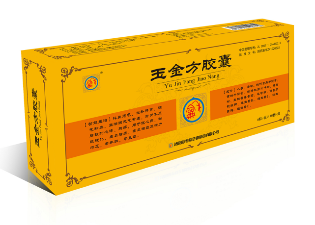 多年来一直肩负着张劭博士"促人人健康长寿"的