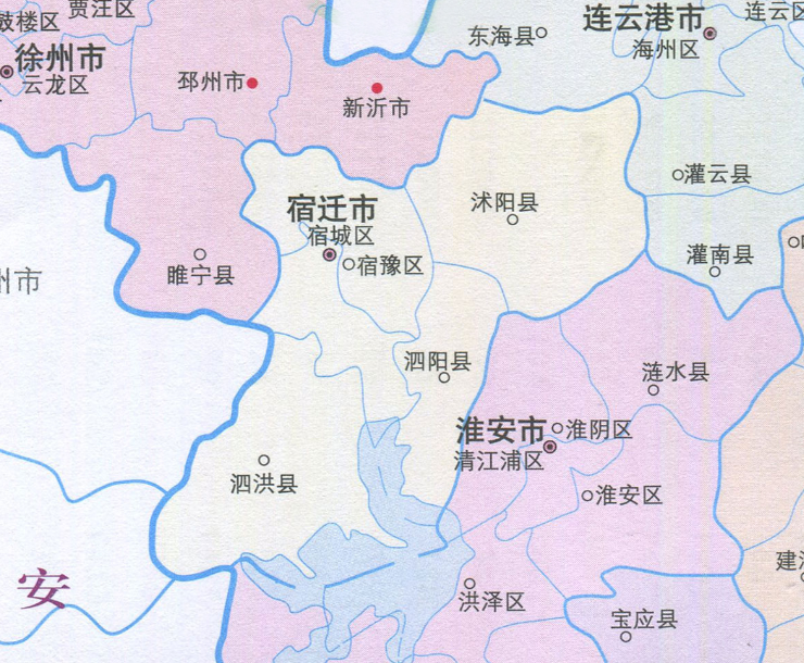 宿迁市三县两区地图图片