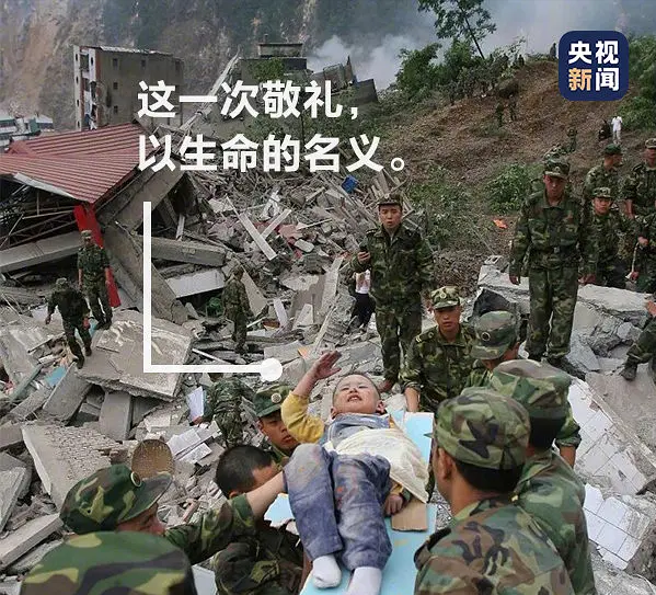 512汶川地震最卖命的明星在寺庙救援晒脱皮饿到吃七个馒头