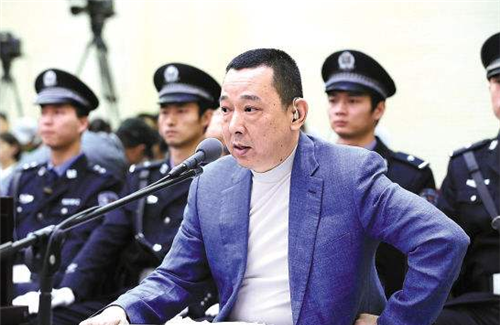 四川富商刘汉:汶川地震曾捐5000万,背后却是一个无法无天的恶魔_腾讯