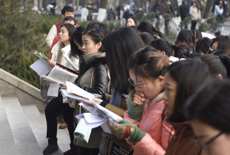 就业率排行_研究生“就业率”排行:北京邮电大学获得榜首,上海财经位居第2