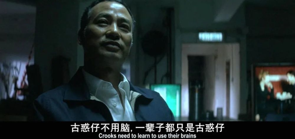 黑社会吉米乐少大d东莞仔加钱哥谁实力最强