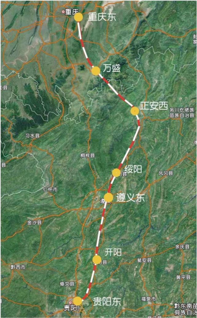 渝贵高铁,重庆和贵阳之间真正意义上的高铁,时速为350km/h