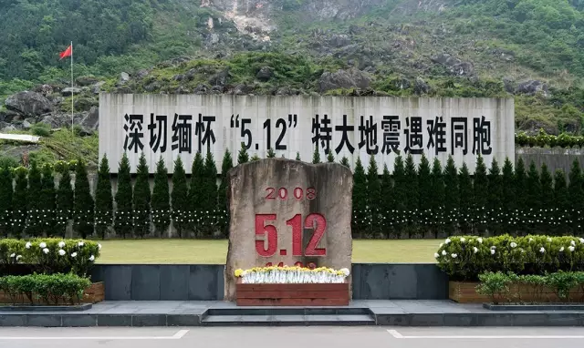 安全|512全国防灾减灾日,你知道这些应急常识吗?