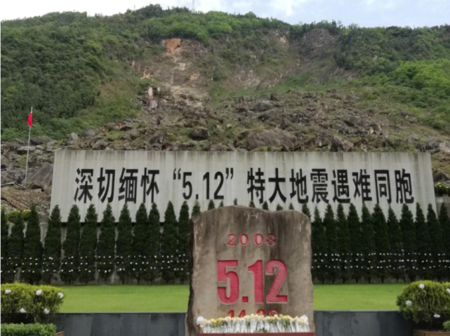 汶川 芦山地震间的空区危险性研究 现状 思考和挑战 腾讯新闻