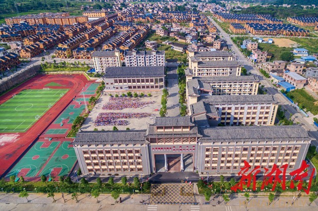 真抓实干在湖南"江华乡村教育大有作为"