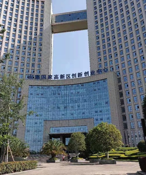 安康人,5月10日起可以在高新区创业中心办理天然气相关业务啦!