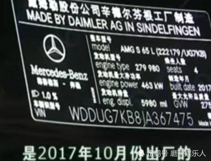 车膜排行_散文小记:车膜(非车模)ToB品牌建设之路