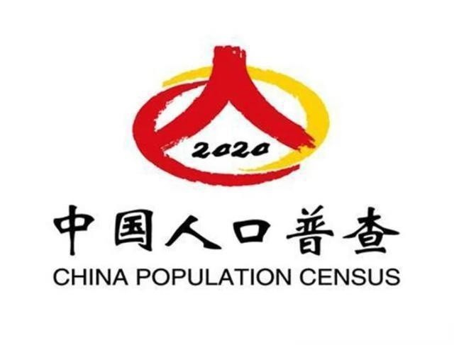 哪个省人口最多_数据公布,这6个省份人口最多,其地理位置有多好?