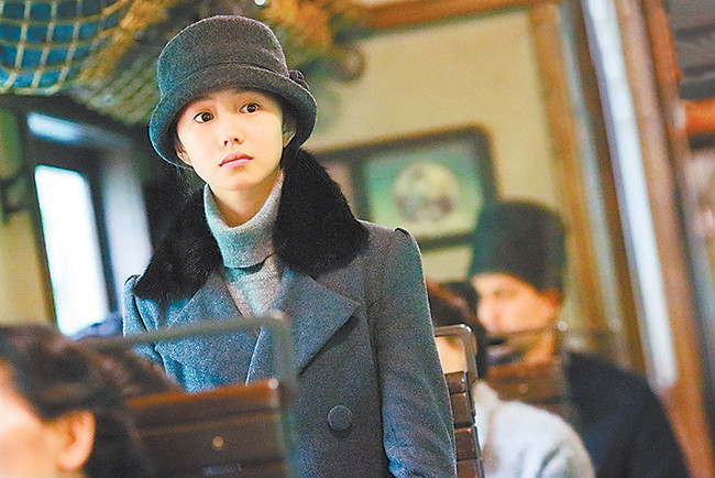 视点悬崖之上致敬无名英雄