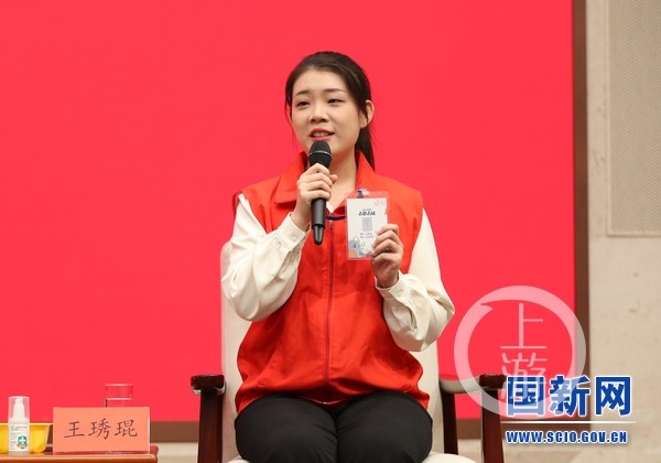 马志霞在思政课堂上,主要引导学生首先以一种各美其美,美美与共的态度