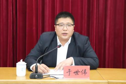 梨树县迎接中央环保督察和推进疫苗接种部署会议召开