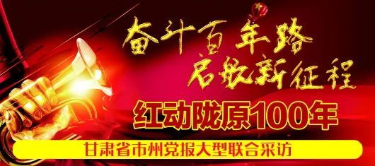 靖远县有多少人口_白银市最新人口数据公布!靖远常住人口46.68万人