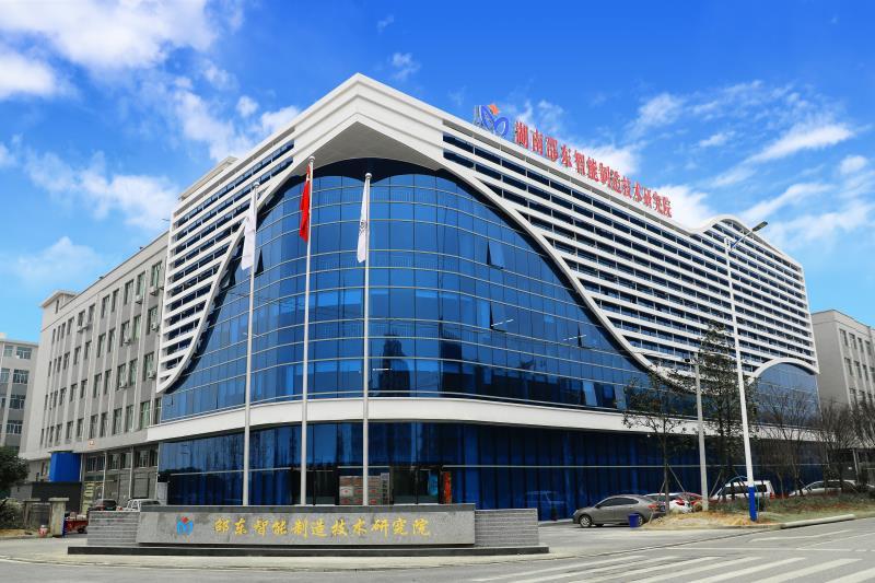 湖南邵东找兼职