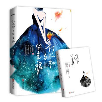 肉戏多的小说排行榜_小说排行榜2019前十名:多部已拍成电影或电视剧