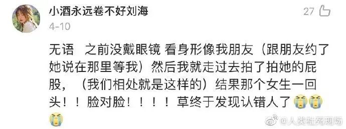 這都是基本操作了 只有親身經歷的才能明白 