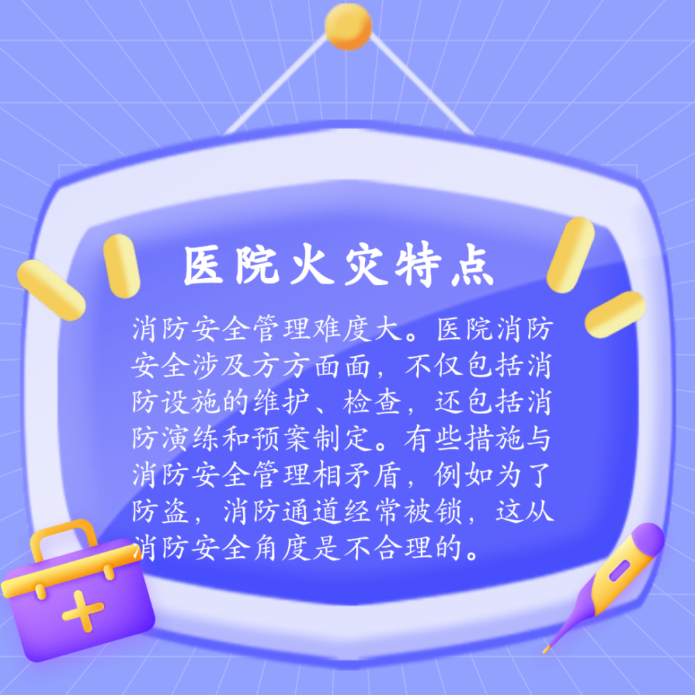 隐患排查治理总结_医院安全隐患排查总结_隐患排查治理工作总结