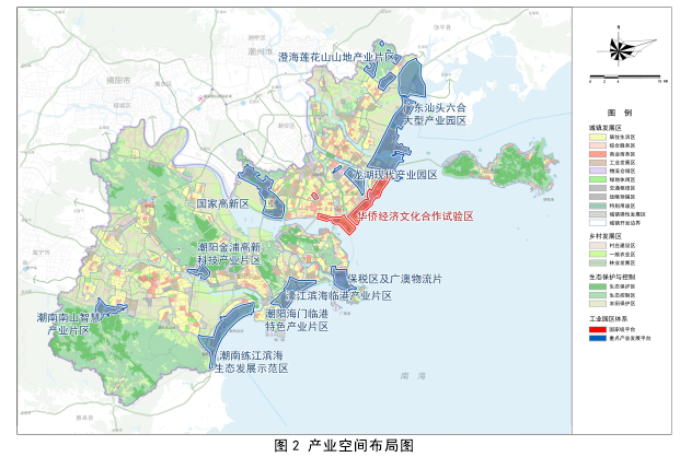 汕頭十四五規劃出爐涉及汕潮揭深汕協作交通文旅