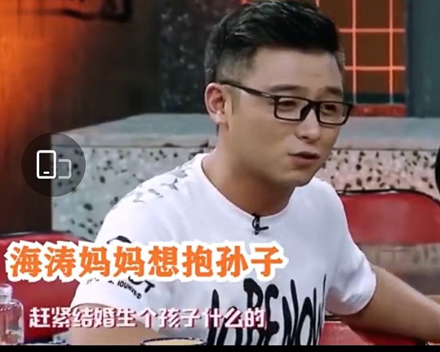 杜海涛回应沈梦辰催婚遭质疑谢娜曾直怼你有我和杰哥忙没时间结婚