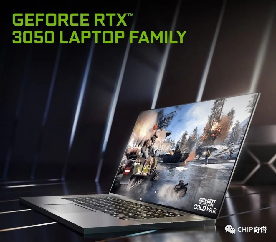 rtx3050ti发布相应游戏本已在售