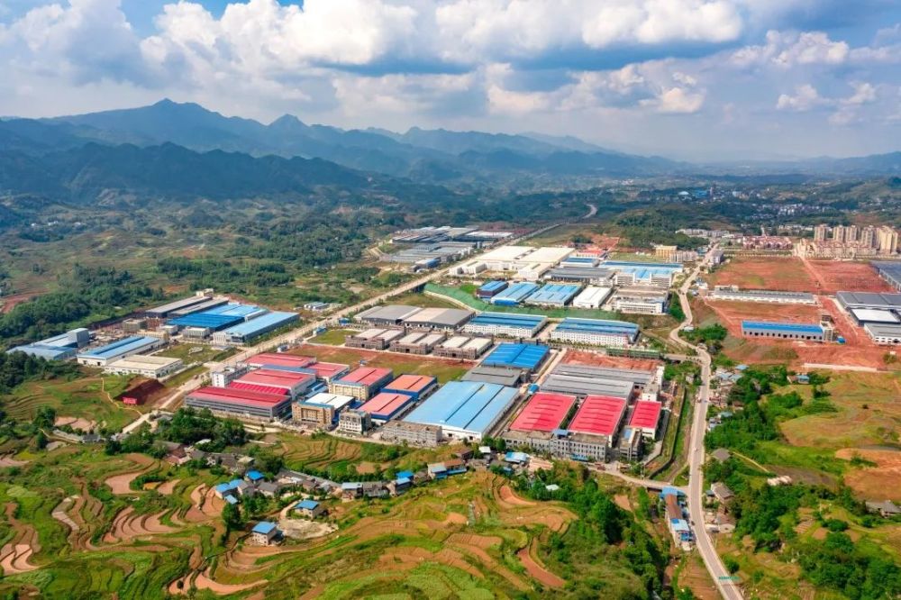 这是我的概况川渝高竹新区是四川省人民政府重庆市人民政府携手合作