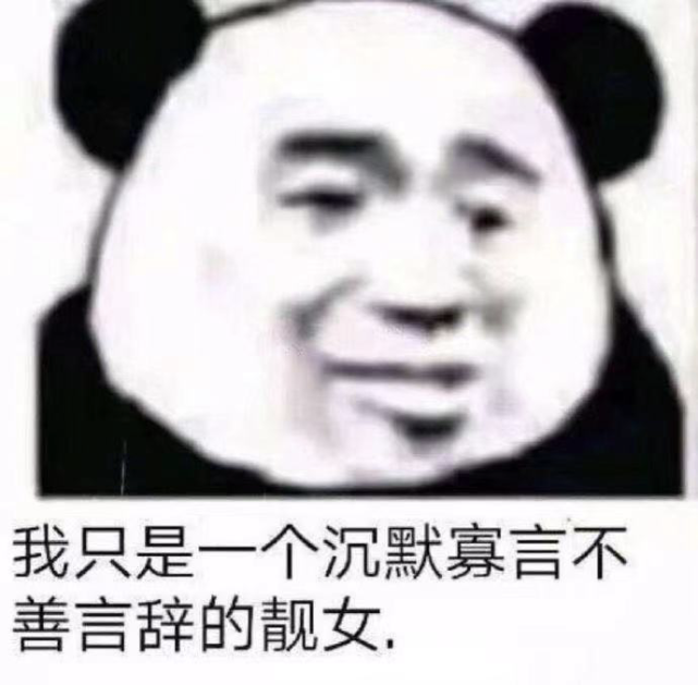 641