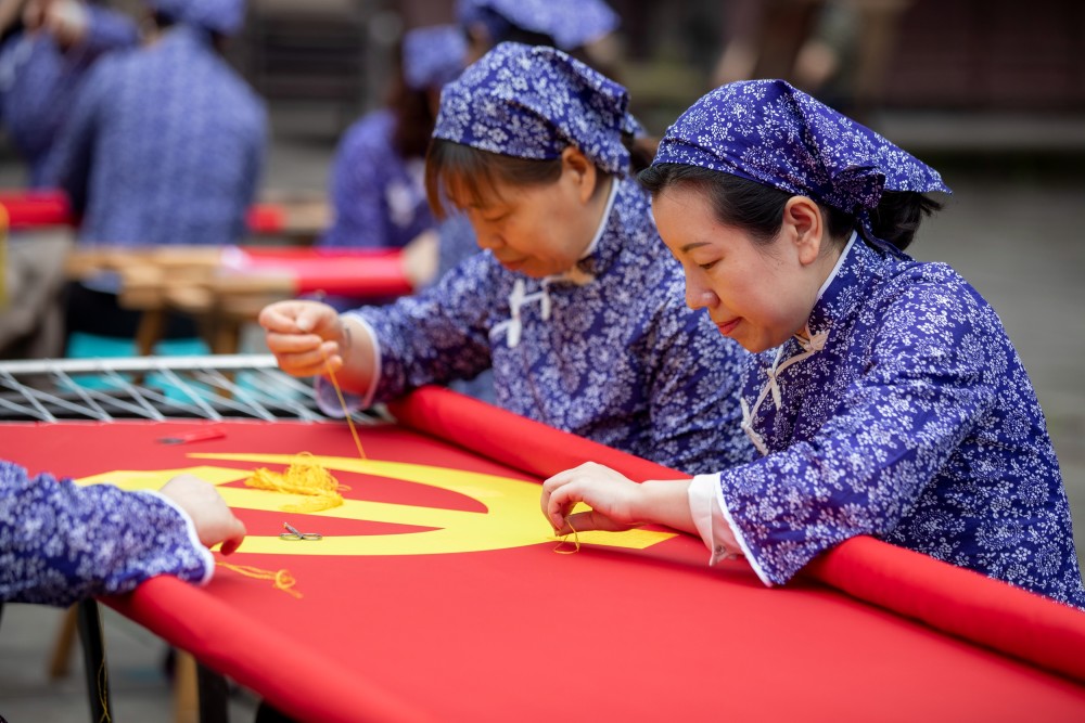 船山區婦聯舉行