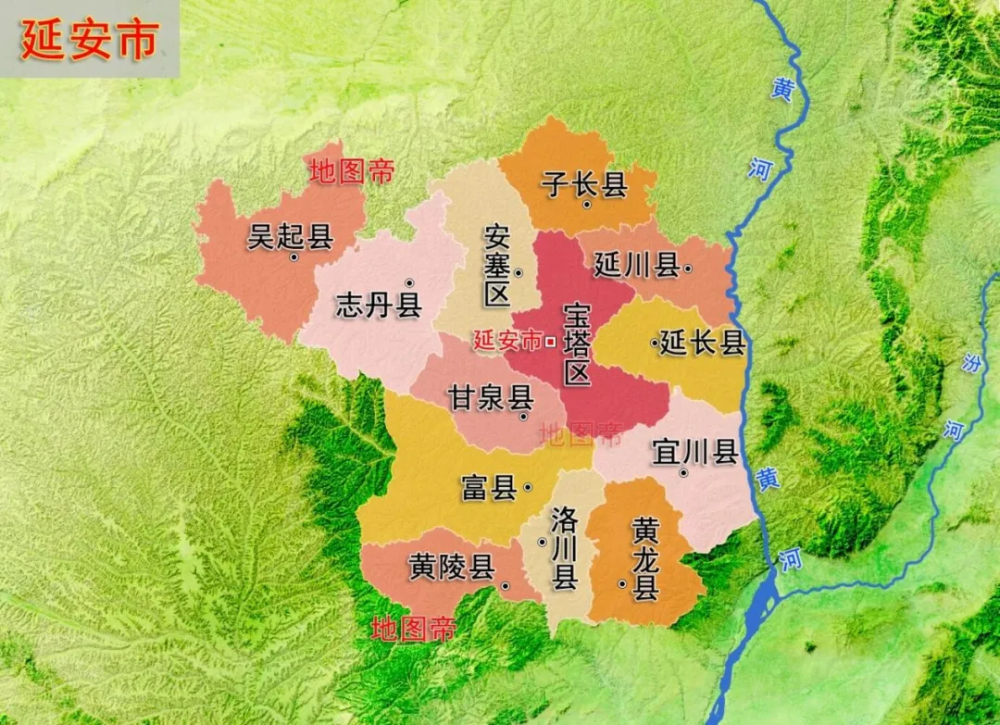 延長,延川,志丹,吳旗,甘泉,富縣,洛川,黃陵,宜川,黃龍;1個縣級市:子長