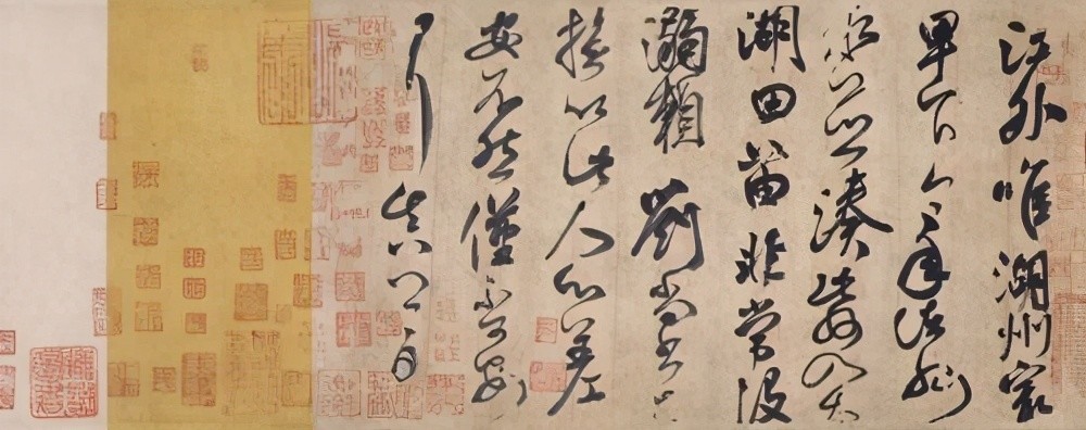 女博士在cctv给颜真卿祭侄文稿挑错字结果尴尬了