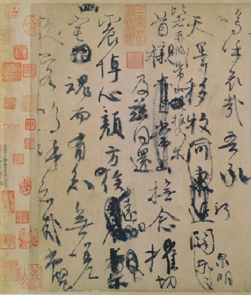 女博士在cctv给颜真卿祭侄文稿挑错字结果尴尬了