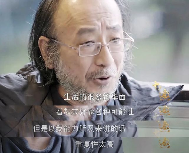 “我并不推荐你读这本书”_腾讯新闻