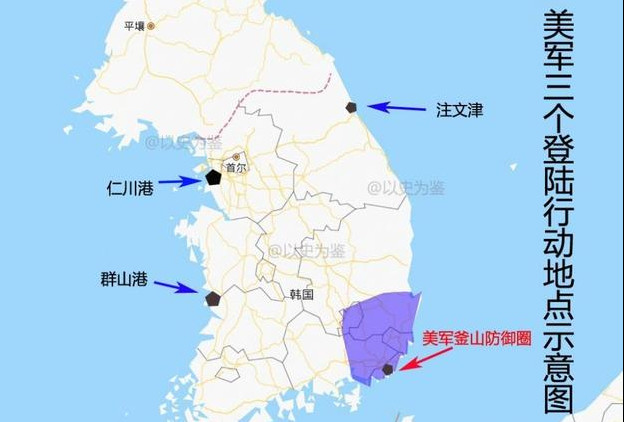 仁川登陸麥克阿瑟不會想到中國早就預測到時間精確到了分鐘