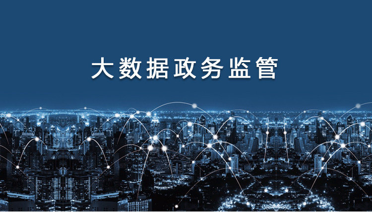 全国第七次人口普查怎样查_深圳市第七次全国人口普查公报