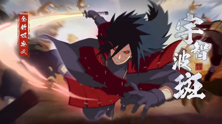 秽土斑口碑崩塌,从好评如潮到万人嫌,短短几天时间到底经历了什么?